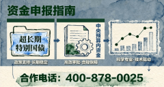 而其他机构干努目？因不是“万金油”中介