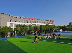 腾讯、京东、海尔、蔚来、科大讯飞等